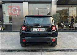 جيب رينيجيد